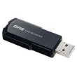 I-O DATA USB�ڑ�GPS���V�[�o�[�uNAVI CLIP�v(�i�r �N���b�v) USBGPS2