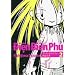 �f�B�G���r�G���t�[ 2 (IKKI COMICS)