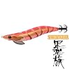 �n���~�c(HARIMITSU)�@�n�� 3.5���@�s���N/�O���[