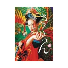 ������� [DVD]