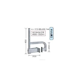 ���{�A���e�i �R���N���[�g�肷��p��t����(50cm�ȉ��p) CK-38S