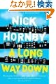A Long Way Down
