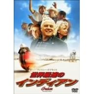 ���E�ő��̃C���f�B�A�� �X�^���_�[�h�E�G�f�B�V���� [DVD]