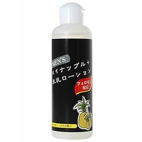 �����Y�p�C�����[�V����200ml