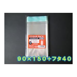 【クリックで詳細表示】透明OPP袋 フタ付(テープ付き) 30ミクロン (90×150＋フタ40mm) 【500枚】 クリアパック