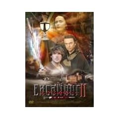 �G�N�X�J���o�[II �`���̐��t [DVD]