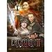 �G�N�X�J���o�[II �`���̐��t [DVD]