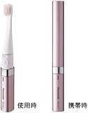 Panasonic ���g�U���n�u���V �|�P�b�g�h���c �s���N EW-DS11-P