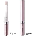 Panasonic ���g�U���n�u���V �|�P�b�g�h���c �s���N EW-DS11-P