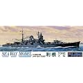 1/700 �V�[�E�F�C���f���V���[�Y SWM6 ���m�� ����
