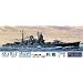 1/700 �V�[�E�F�C���f���V���[�Y SWM6 ���m�� ����