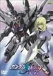 �@����m�K���_��SEED DESTINY �X�y�V�����G�f�B�V����III �^���̋Ɖ� [DVD]