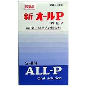 �V�I�[��P�����t�i20ml�~2�{���j[��3�ވ��i]