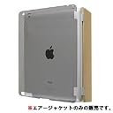 エアージャケットセット for iPad2(クリアブラック) PIS-73