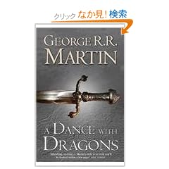 A Dance with Dragons