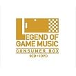 GAME SOUND LEGEND SERIES �LEGEND OF GAME MUSIC ~CONSUMER BOX~�