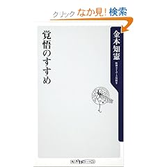 �o��̂����� (�p��one�e�[�}21 A 87) (�p��one�e�[�}21)