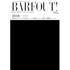 BARFOUT! 186�@���c�y��