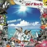 [DVD]Def Tech Def Tech OKINAWA LIVE [DVD]