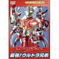 ウルトラマンメビウス 最強!ウルトラ兄弟