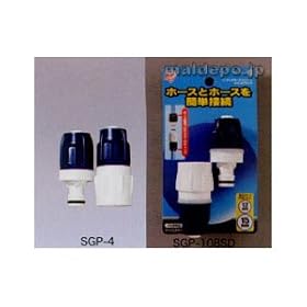 �����^�b�`�z�[�X�W���C���g SGP-108SD