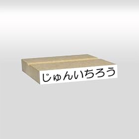 �炭�炭�����O�X�^���v 1�s�^�C�v 7mmx41mm(����6mmx40mm)(���7mmx41mm)