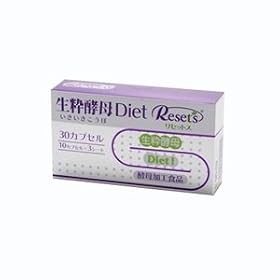 �����y�� Diet Reset's �i�������������� �_�C�G�b�g���Z�b�g�X) �R�O�J�v�Z��
