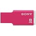SONY �X����&�R���p�N�g USB�������[ �|�P�b�g�r�b�g 8GB �s���N �L���b�v���X USM8GM P