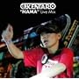 dj KENTARO�gNAMA Live Mix�h