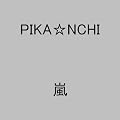 PIKA��NCHI