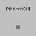 PIKA��NCHI