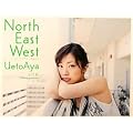 ��ˍʎʐ^�W �wNorth East West�x