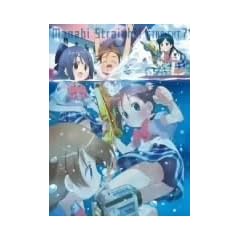 ���������[�Ƃ҂�  �܂ȂуX�g���[�g!STRAIGHT7 (���Ԍ����) [DVD]