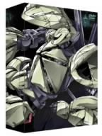  ∀ガンダム MEMORIAL BOX II (初回限定版) [DVD]
