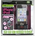 �~�����[�h�@GS-134�@Giga style iPod�@FM�g�����X�~�b�^�[�@�t���`�����l��BK