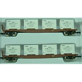 N�Q�[�W KP-219 �R�L5500 (�①�R���e�i) 2���Z�b�g