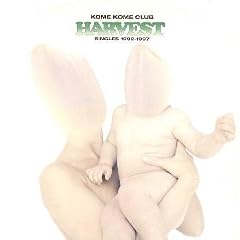 HARVEST-SINGLES1992~1997