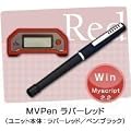 MVPen�e�N�m���W�[�Y MVPen ���o�[���b�h�A�菑�����̓f�o�C�X�AOCR�\�t�g�A�g�ь^�A�f�W�^���y�� MVP-3A