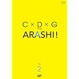 C�~D�~G no ARASHI! Vol.2 [DVD] DVD ~ TV�o���G�e�B (22���̊��z) 2,378