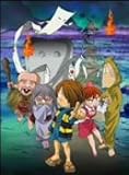 [DVD]高木渉 ゲゲゲの鬼太郎 13 [DVD]