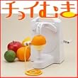 �蓮���@�t���[�c��ނ��@�@�`���C�ނ��@CP52WJ