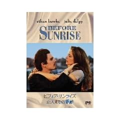 �r�t�H�A�E�T�����C�Y ���l�܂ł̋��� [DVD]