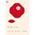 ��������CM vol.2 1978-1999 [DVD]