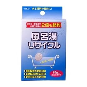 �g�v���� �����C���T�C�N��(20��)�~3�g�@60�Z�b�g