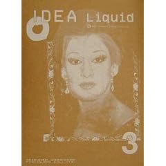 IDEA Liquid�qvol.3�r