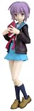  Figma 涼宮ハルヒの憂鬱 長門有希 制服ver.