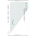 ���炾��b����E�������Ƌ@�\�����߂�g���[�j���O