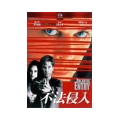 �s�@�N�� [DVD]