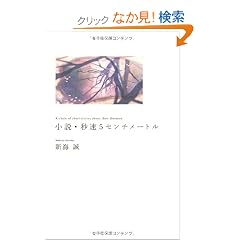 �����E�b��5�Z���`���[�g�� (�_�E���B���`�u�b�N�X)