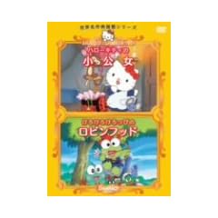 ������/���r���t�b�h [DVD]